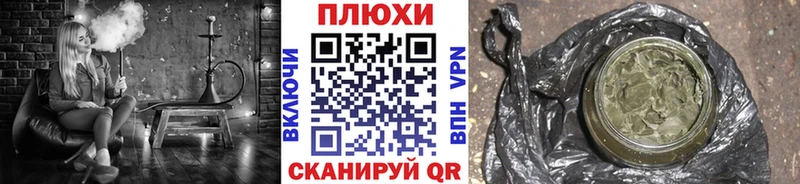 Гашиш Premium где продают наркотики Азов