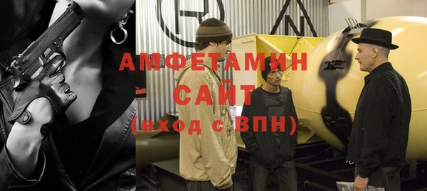 дурь Абдулино