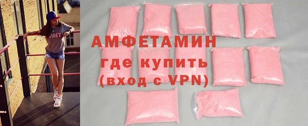 дурь Абдулино