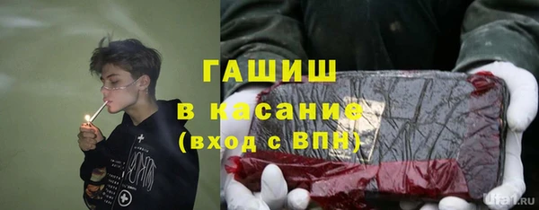 дурь Абдулино