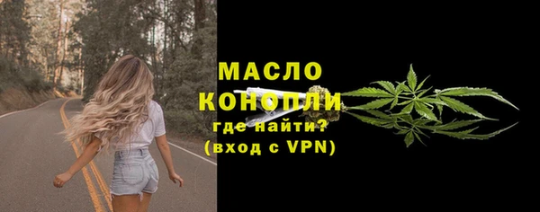 дурь Абдулино