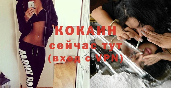 дурь Абдулино