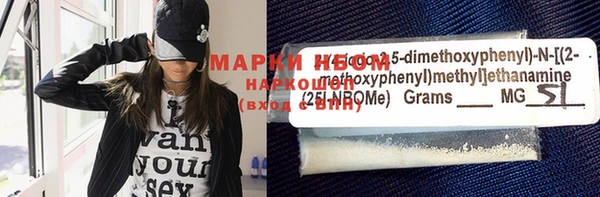 дурь Абдулино