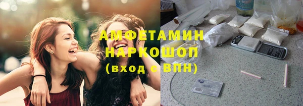 дурь Абдулино