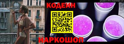 соль ск Нягань