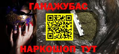 соль ск Нягань