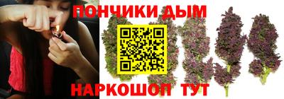 метамфетамин Обнинск