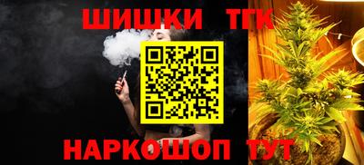 соль ск Нягань