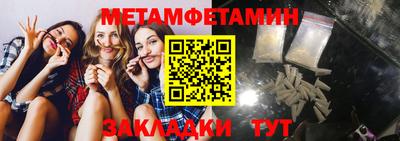 гашиш Обь