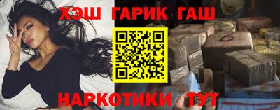 соль ск Нягань