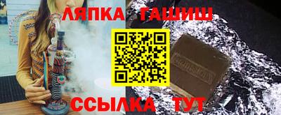 соль ск Нягань