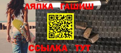 мет Первоуральск