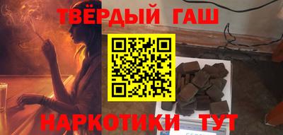 соль ск Нягань