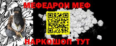 гашиш Обь