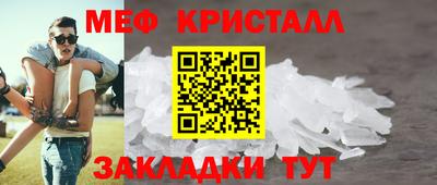 гашиш Обь