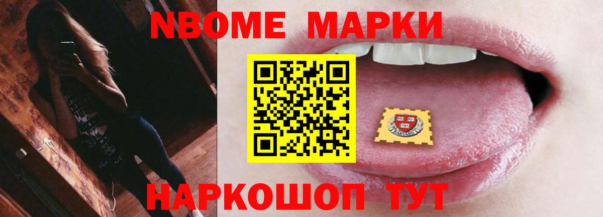 ЛСД экстази кислота  Вход с VPN  LSD-25 экстази  Азов  Лсд 25 экстази кислота 
